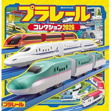 Amazon.co.jp 最新リリース: undefined の新着ランキングです。